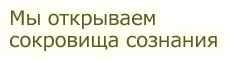 �� ��������� ��������� ��������
